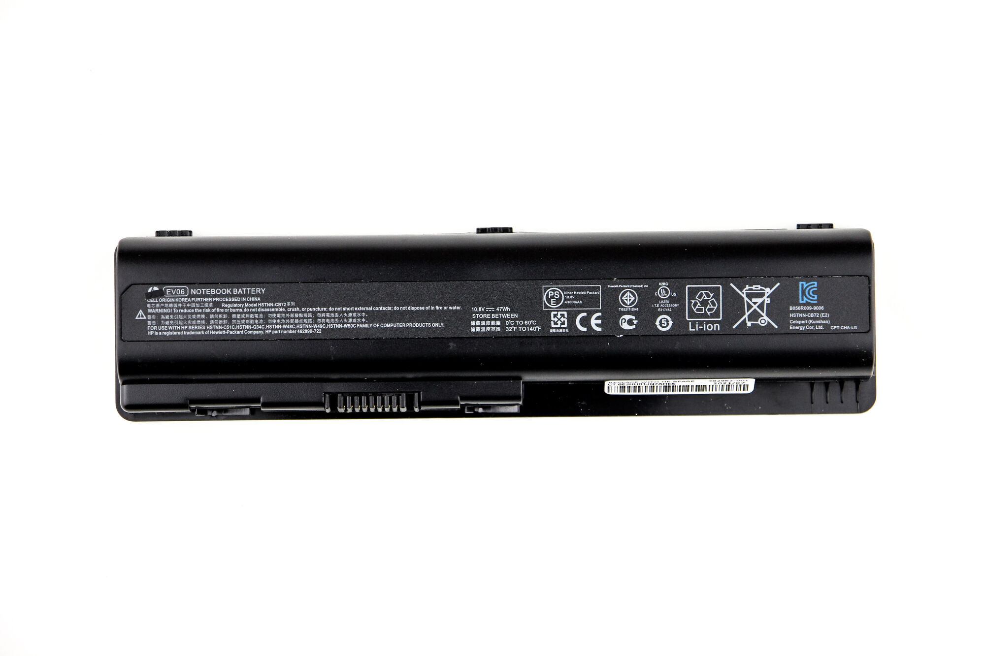 Аккумулятор для HP DV4 DV5 DV6 G50 G60 G70 CQ40 CQ50 CQ60 CQ61 CQ70 CQ71 (10.8V 4300mAh) ORG