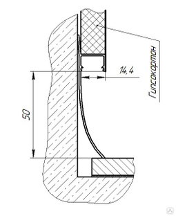 Плинтус 50 мм для гипсокартона теневой округлый анодированное черное 2,5 м 