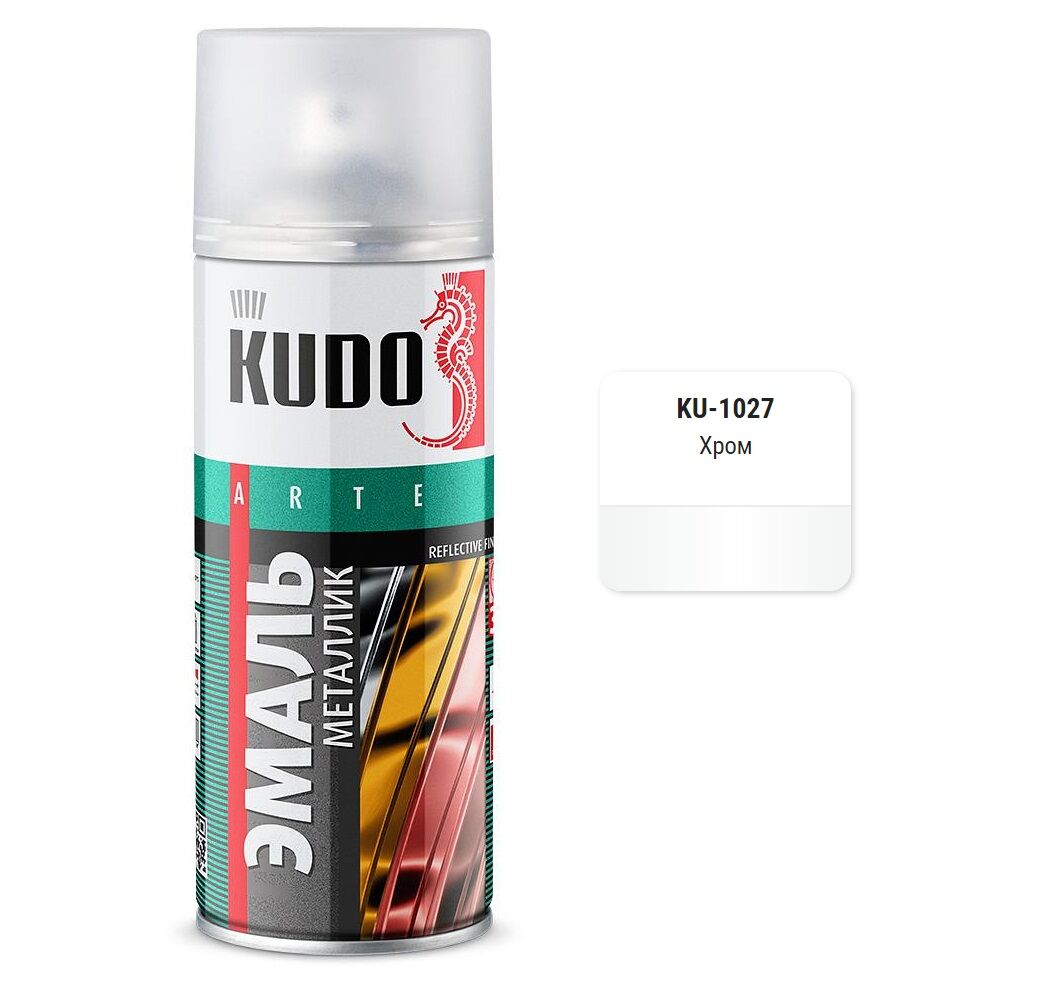 Краска аэрозольная KUDO 520 мл, металлик хром
