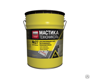 мастика приклеивающая технониколь 27