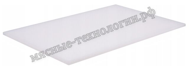 Доска разделочная Gastrorag 500х350х15 мм (LDPE) белая
