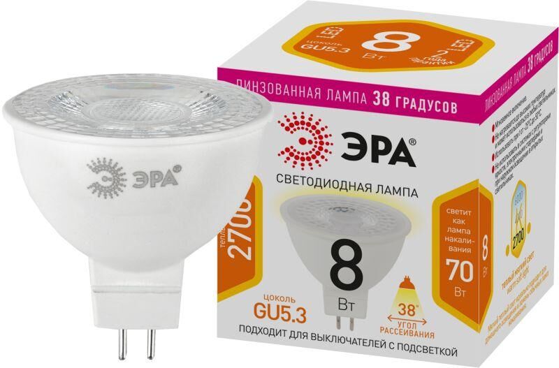 Лампа светодиодная STD LED Lense MR16-8W-827-GU5.3 8Вт MR16 софит 2700К тепл. бел. GU5.3 650лм 170-265В линзованная Эра