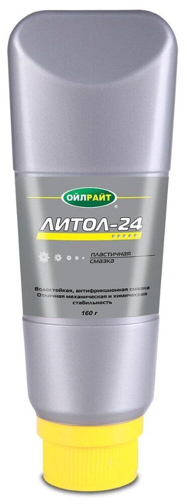 Смазка Литол-24 160г Oil Right 6090/15