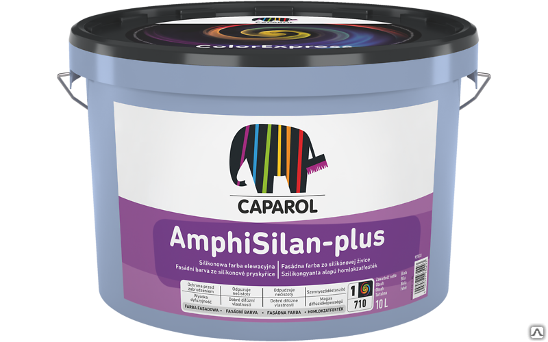 Краска AmphiSilan-plus АмфиСилан-плюс фасадная 2,5 л.