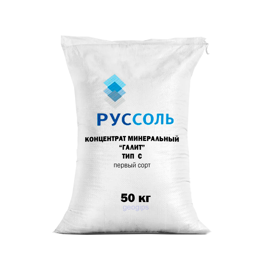 Соль техническая ГАЛИТ тип С (хлорид натрия) 50 кг