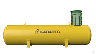 Газгольдер Kadatec 9100 подземный #1