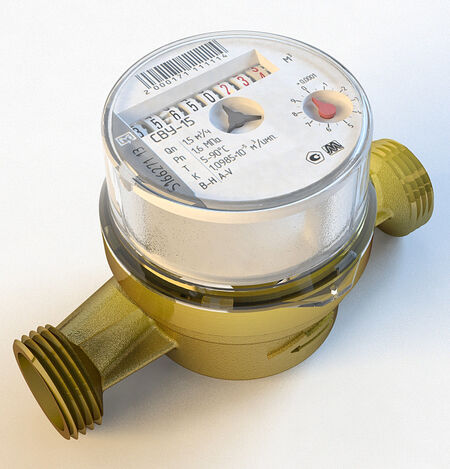 Счетчик воды универсальный СВУ-15 Ду15 90°С L=80 с КМЧ Метер