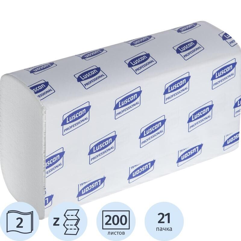 Полотенца бумажные листовые Luscan Professional Z-сложения 2-слойные 21 пачка