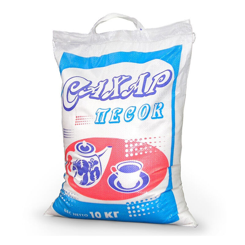 мешок сахар краснодарский 25 кг. сахар мешках кг. сахар в мешках по 50 кг. (мешок). мешок сахара 10 кг.