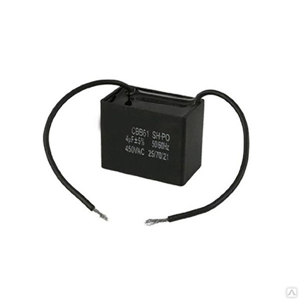 Конденсатор пусковой СВВ61, 12 мкФ, 450В, 5% купить за 680 руб. в ...