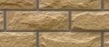 Фасадная панель GrandLine Колотый камень Стандарт 0,39 м2 песочная