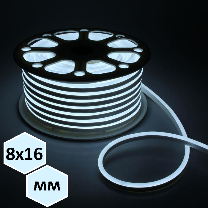 Гибкий неон (LED/м-120-SMD2835-220V, 8mm*16mm,100м, белый холодный)
