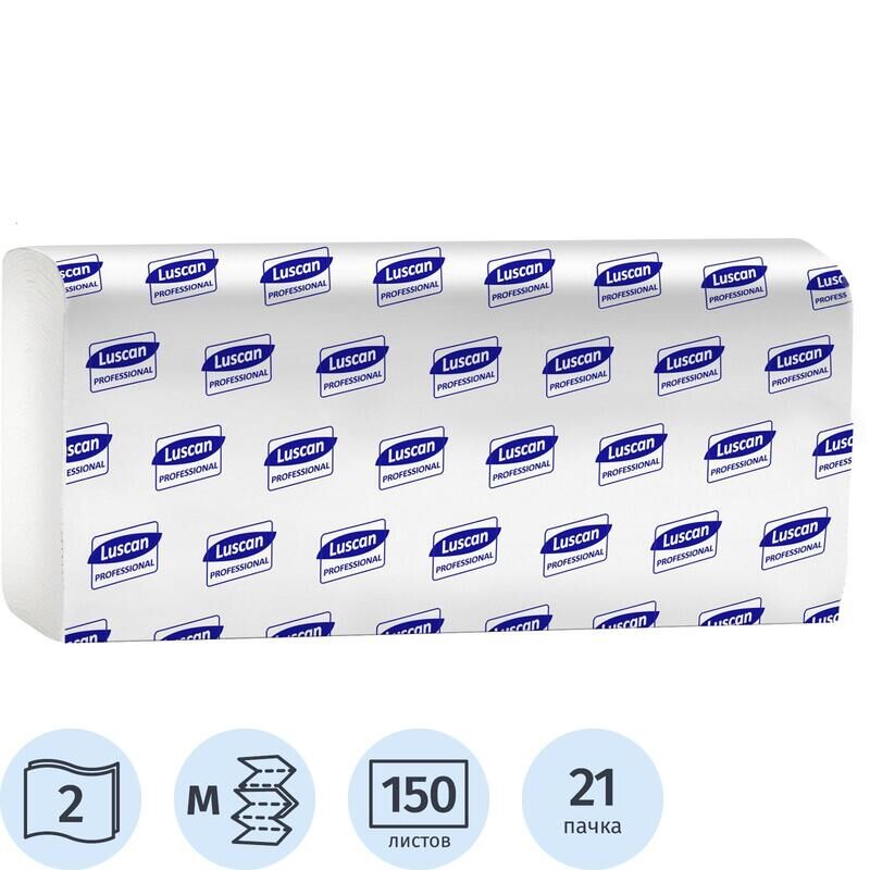 Полотенца бумажные листовые Luscan Professional M-сложения 2-слойные 21 пачка по 150 листов