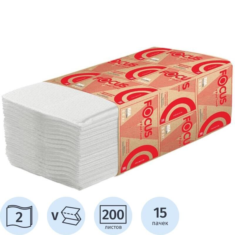 Полотенца бумажные листовые Focus Premium V-сложения 2-слойные 15 пачек по 200 листов
