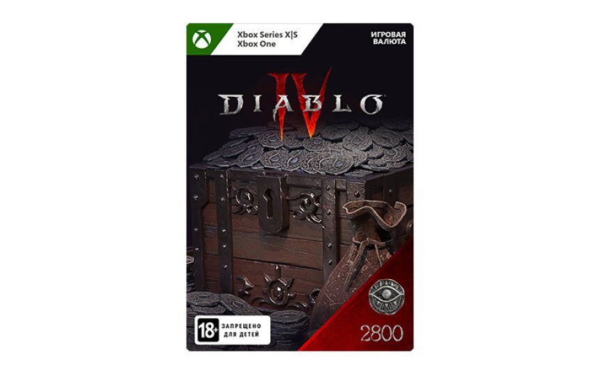 Игровая валюта Blizzard Игровая валюта Diablo IV: 2800 Platinum (цифровая версия) (Xbox One + Xbox Series X|S) (TR)