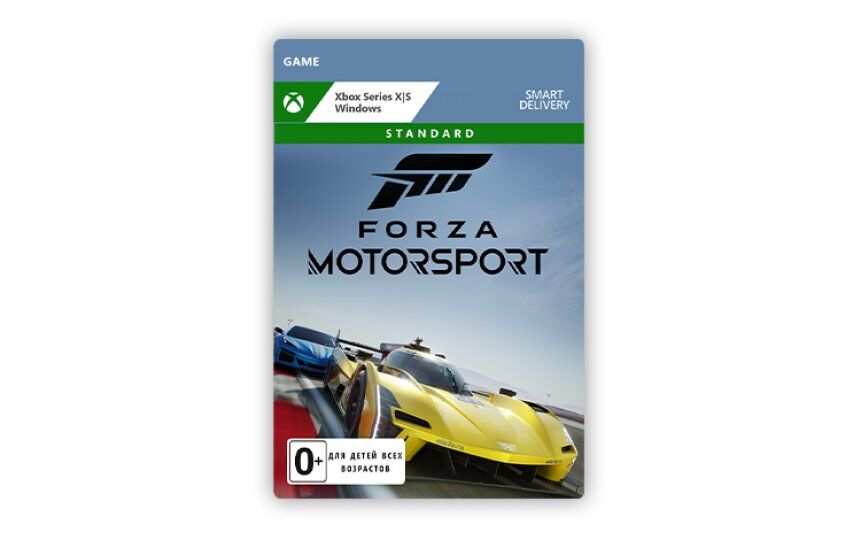 Игра для приставок Xbox Game Studios Forza Motorsport: Standard Edition (Xbox Series X|S + Windows) (RU)