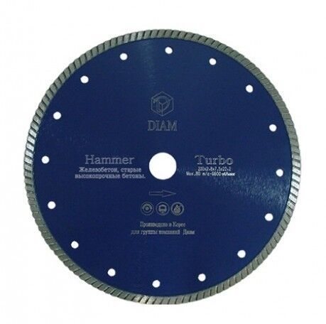 Алмазный круг для quot;сухой quot; резки Turbo Hammer H10 125