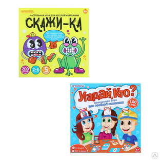 ИГРОЛЕНД Настольная игра для веселой компании, PP, PS, PE, стекло, песок, картон, 22х22х4см, 3 диз 