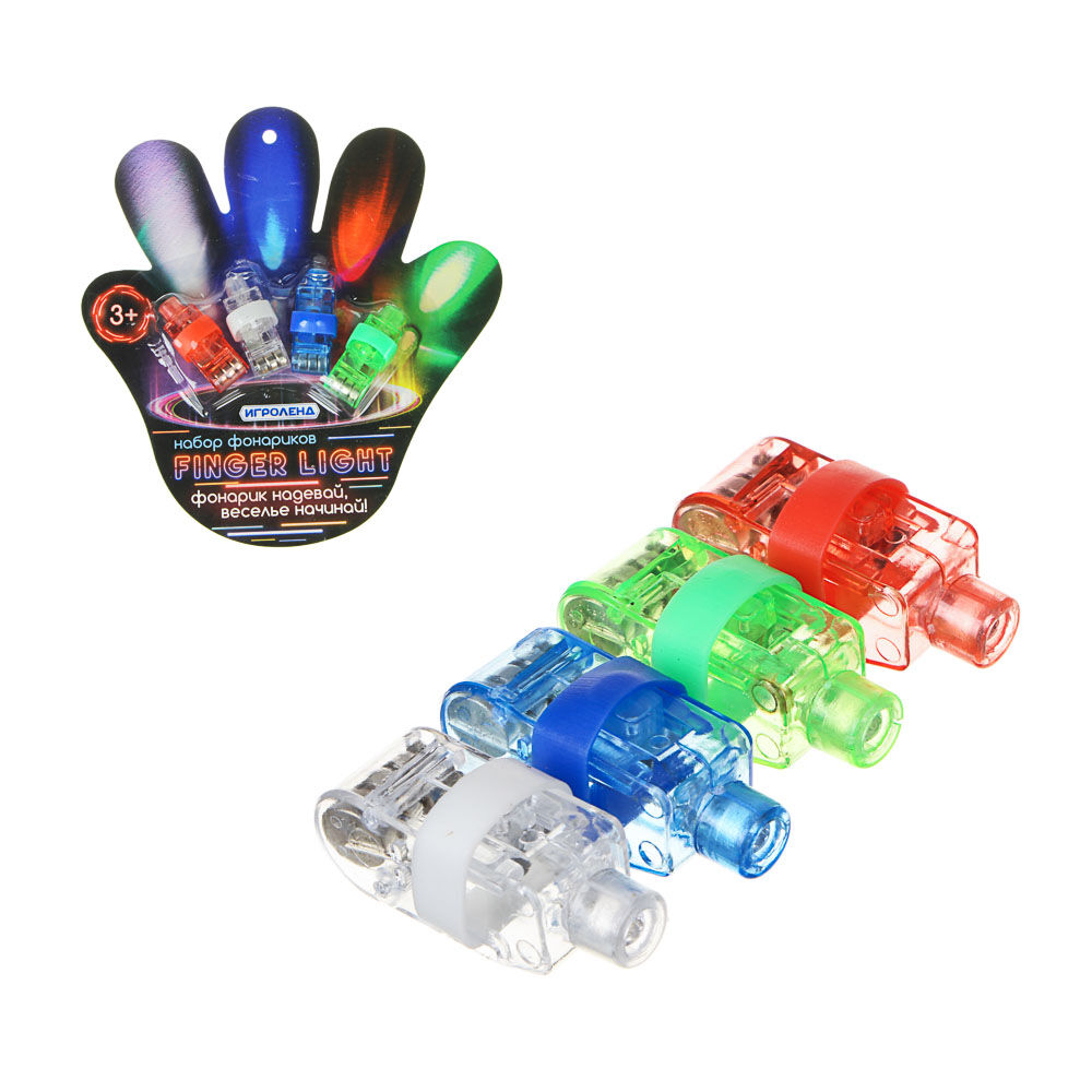 ИГРОЛЕНД Набор фонариков Finger light, пластик, 3LR44, 4 цвета 1
