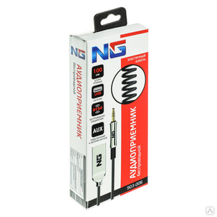 NG Беспроводной аудиоприёмник, выход mini-jack 3,5мм, питание USB, BT5.0 #1