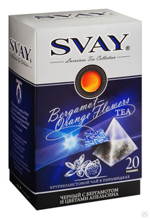 Чай СВ-Svay Bergamot-Orange Flowers черный 20х2.5 пирамидки (в коробке 12 шт) 