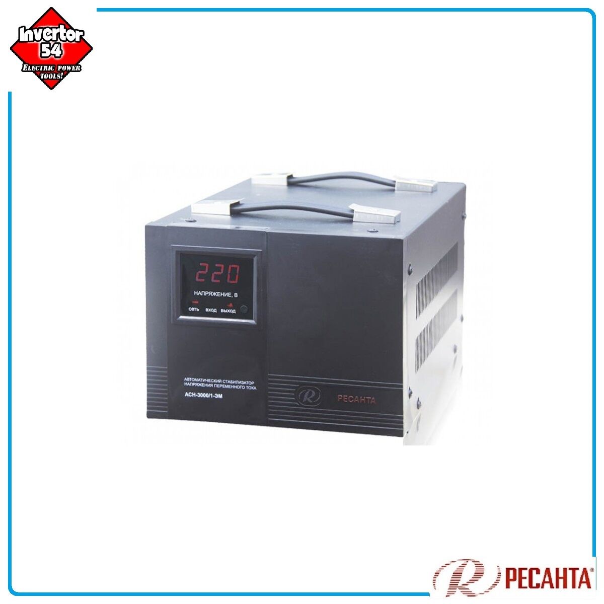 Однофазный стабилизатор электромеханического типа ACH-3000/1-ЭМ
