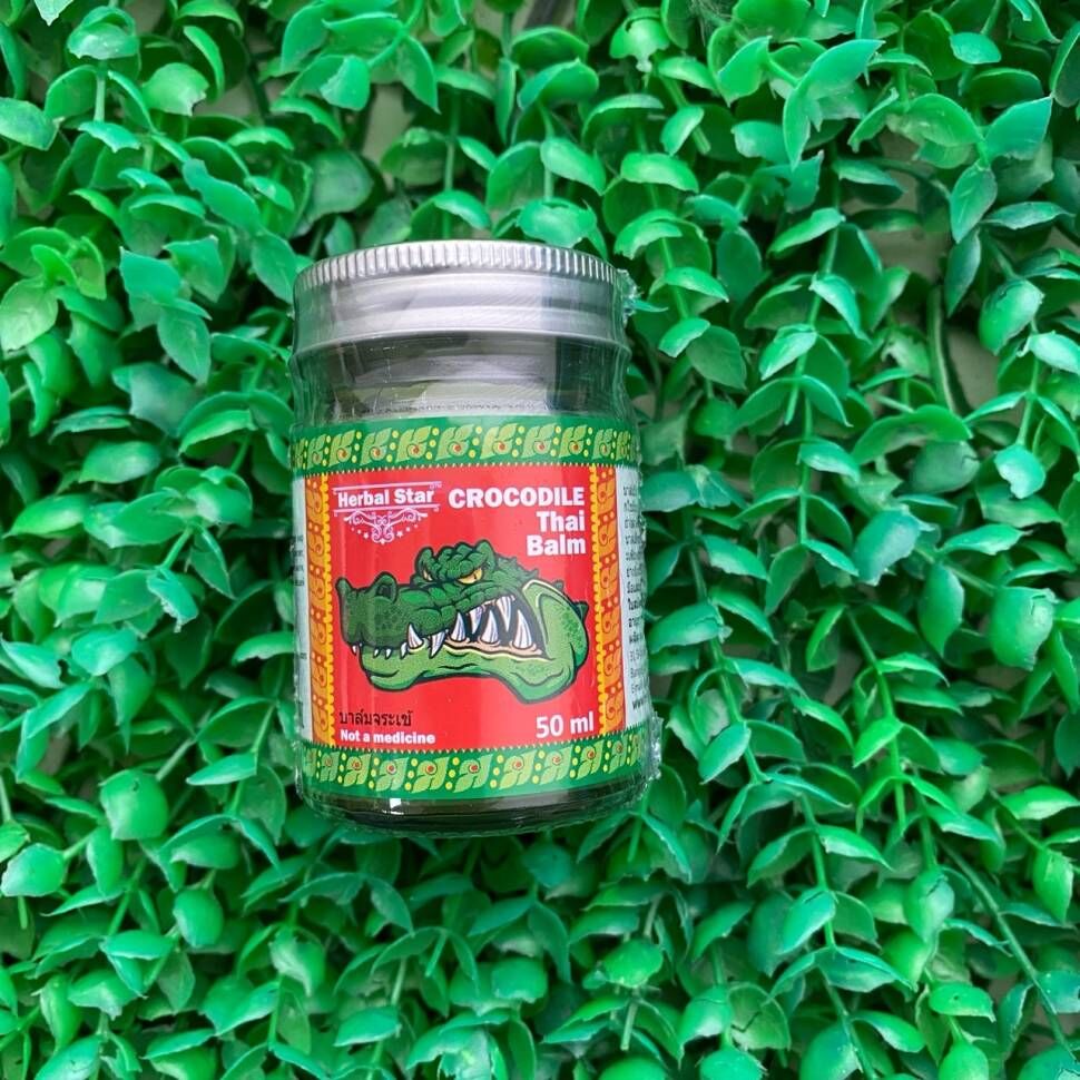 Зелёный бальзам для кожи с жиром сиамского крокодила, 50мл
