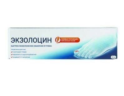 Экзолоцин гель (противогрибковое средство для наружного применения), 30 мл