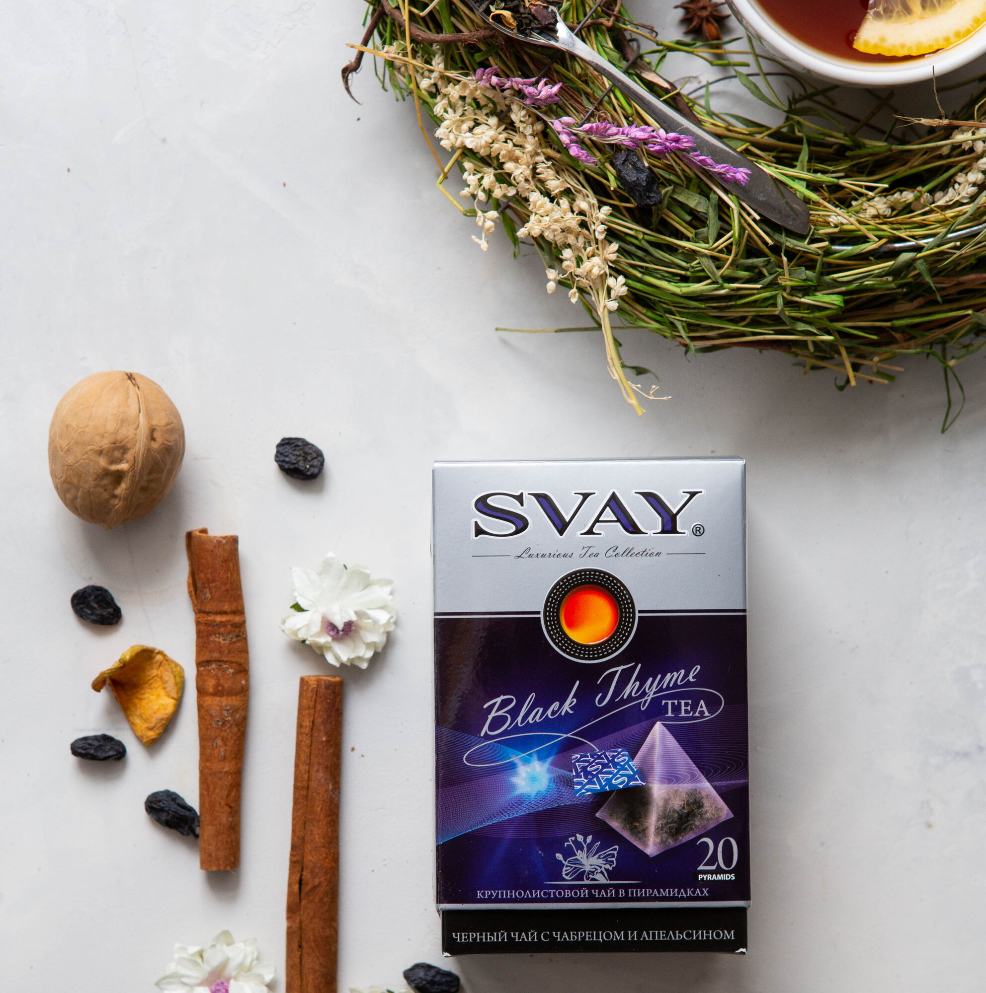 Чай СВ-Svay Black Thyme черный 20х2.5 пирамидки (в коробке 12 шт)