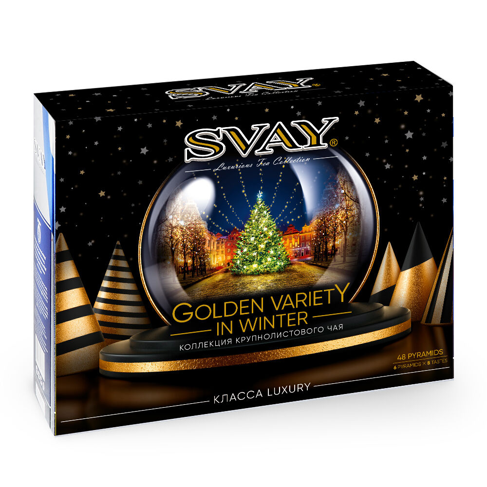 Чай СВ-Svay Golden Variety in Winter крупнолистовой чехол 48 пирамидок (в коробке 6 шт)