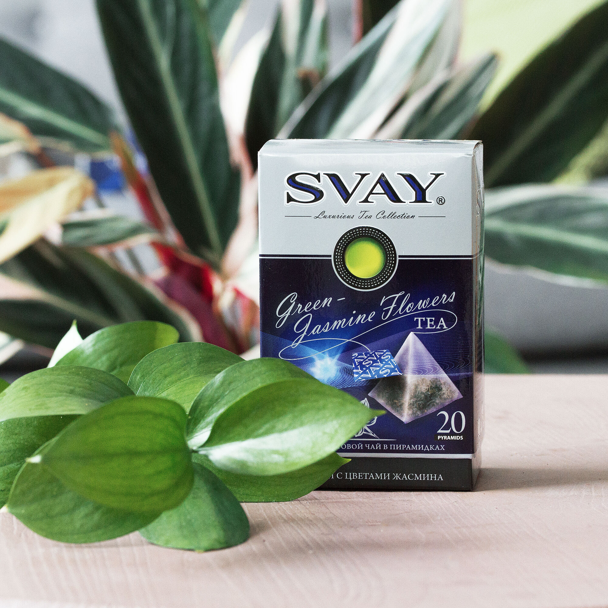 Чай СВ-Svay Green-Jasmine Flowers зеленый 20х2 пирамидки (в коробке 12 шт)