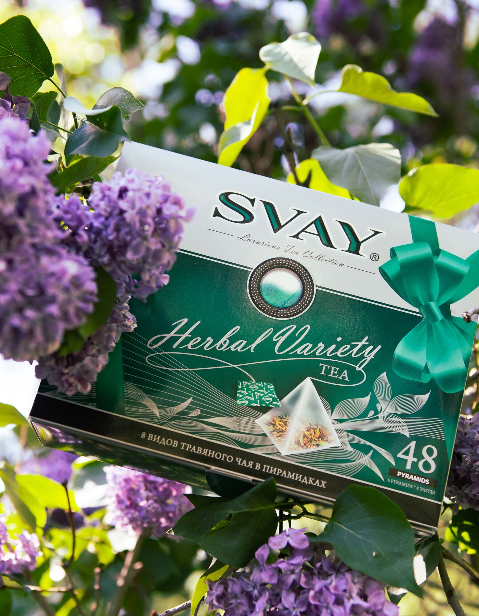 Чай SVAY Herbal Variety травяной 48 пирамидок (в коробке 6 шт)