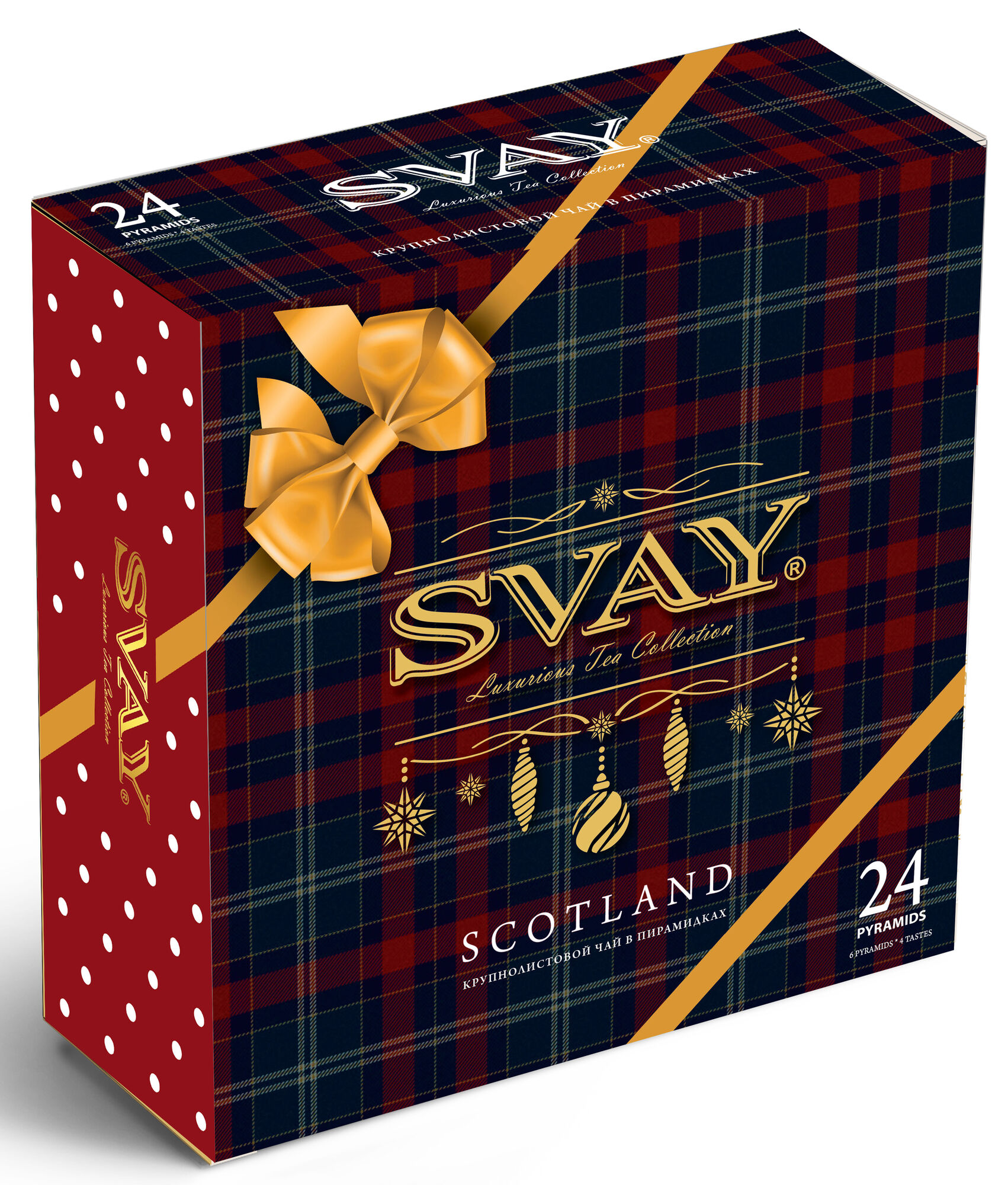 Чай СВ-Svay SCOTLAND крупнолистовой 24 пирамидки (в коробке 9 шт)