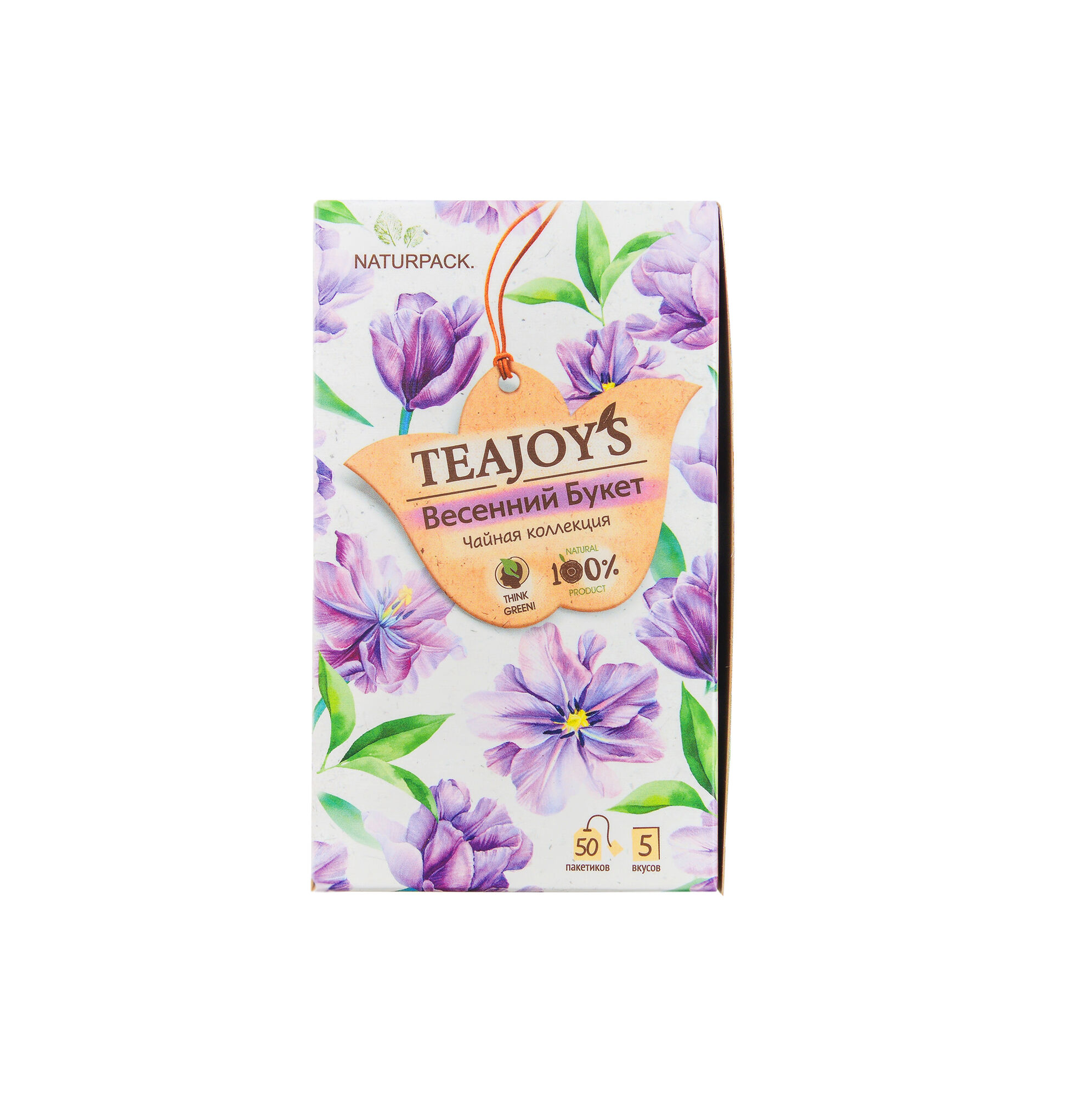 Чай TeaJoy`S черный весенний букет ассорти 5 вкусов 50х2 (в коробке 12 шт)