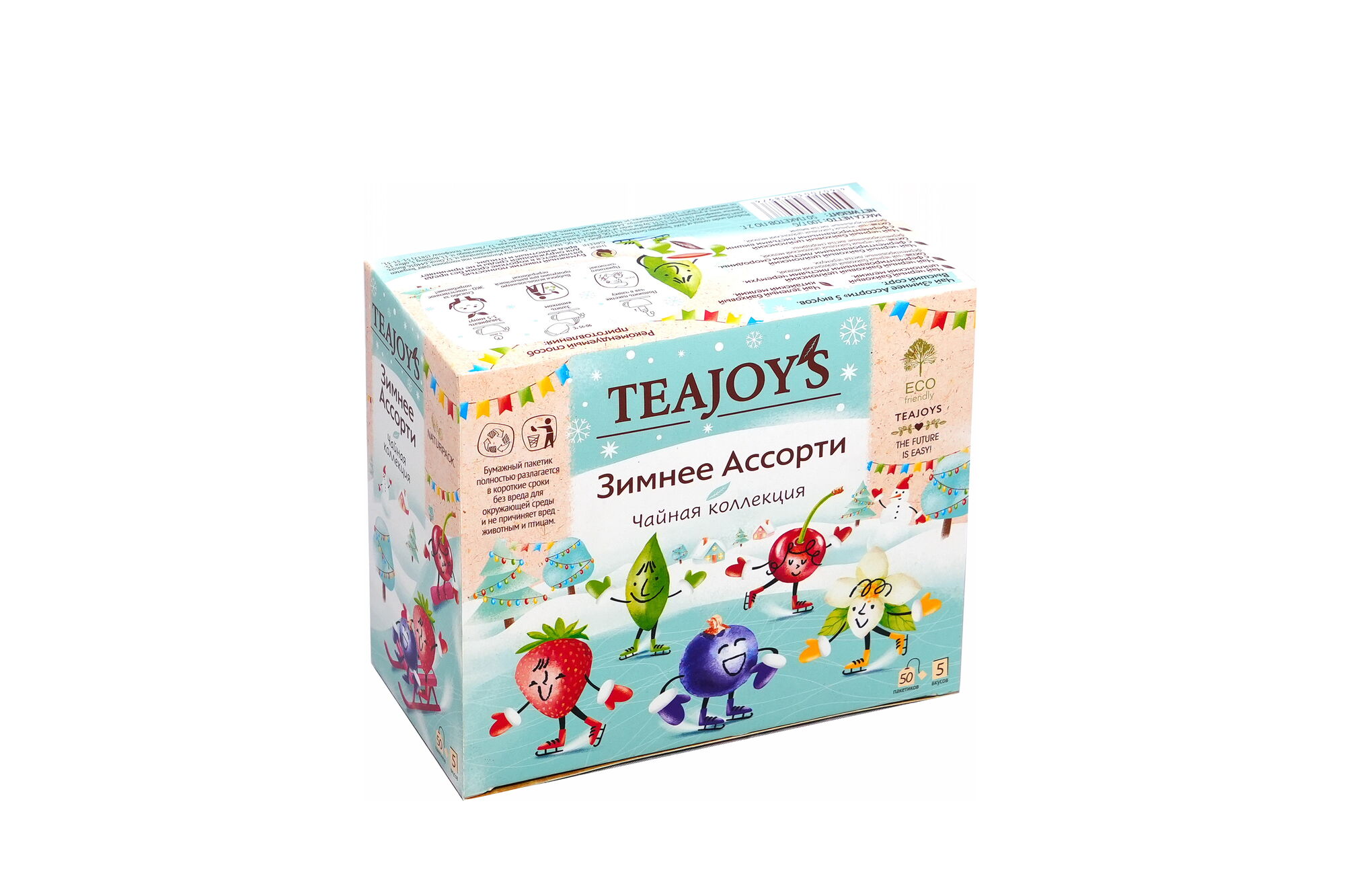 Чай TeaJoy`S Зимнее Ассорти 5 вкусов 50 пакетиков по 2 гр (в коробке 12 шт) 1