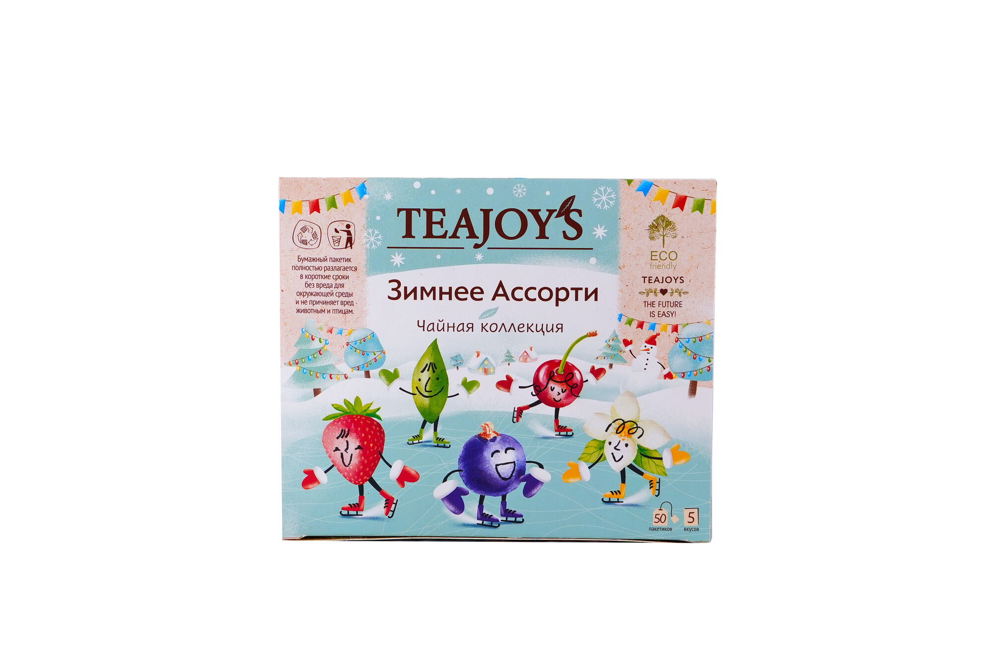 Чай TeaJoy`S Зимнее Ассорти 5 вкусов 50 пакетиков по 2 гр (в коробке 12 шт) 2