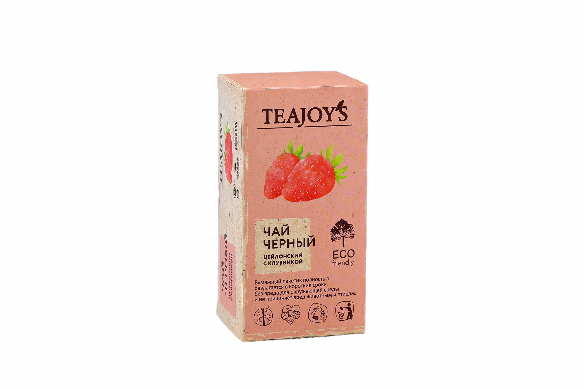 Чай TeaJoy`S черный цейлонский с клубникой 25х2,0 (в коробке 24 шт)