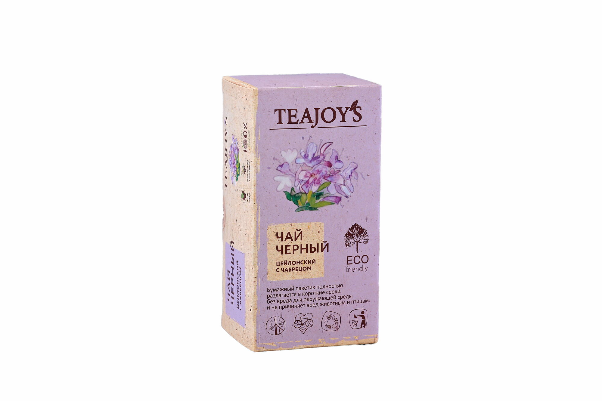 Чай TeaJoy`S черный цейлонский с чабрецом 25х2,0 (в коробке 24 шт)