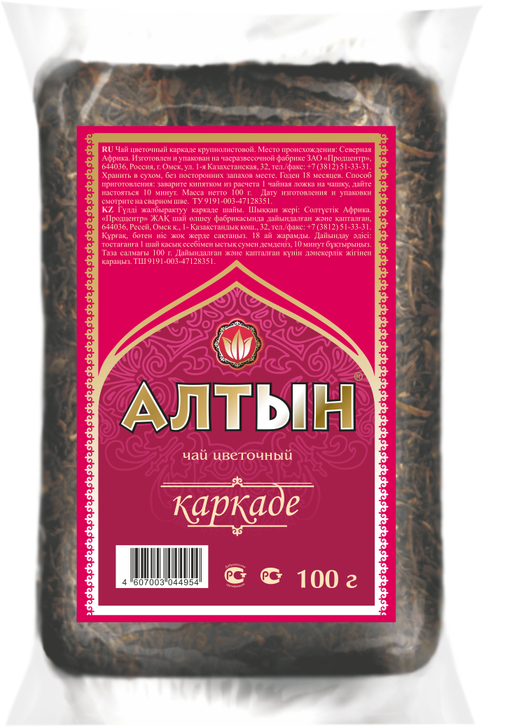 Чай Алтын Каркаде мягкая упаковка 100 (в коробке 20 шт)