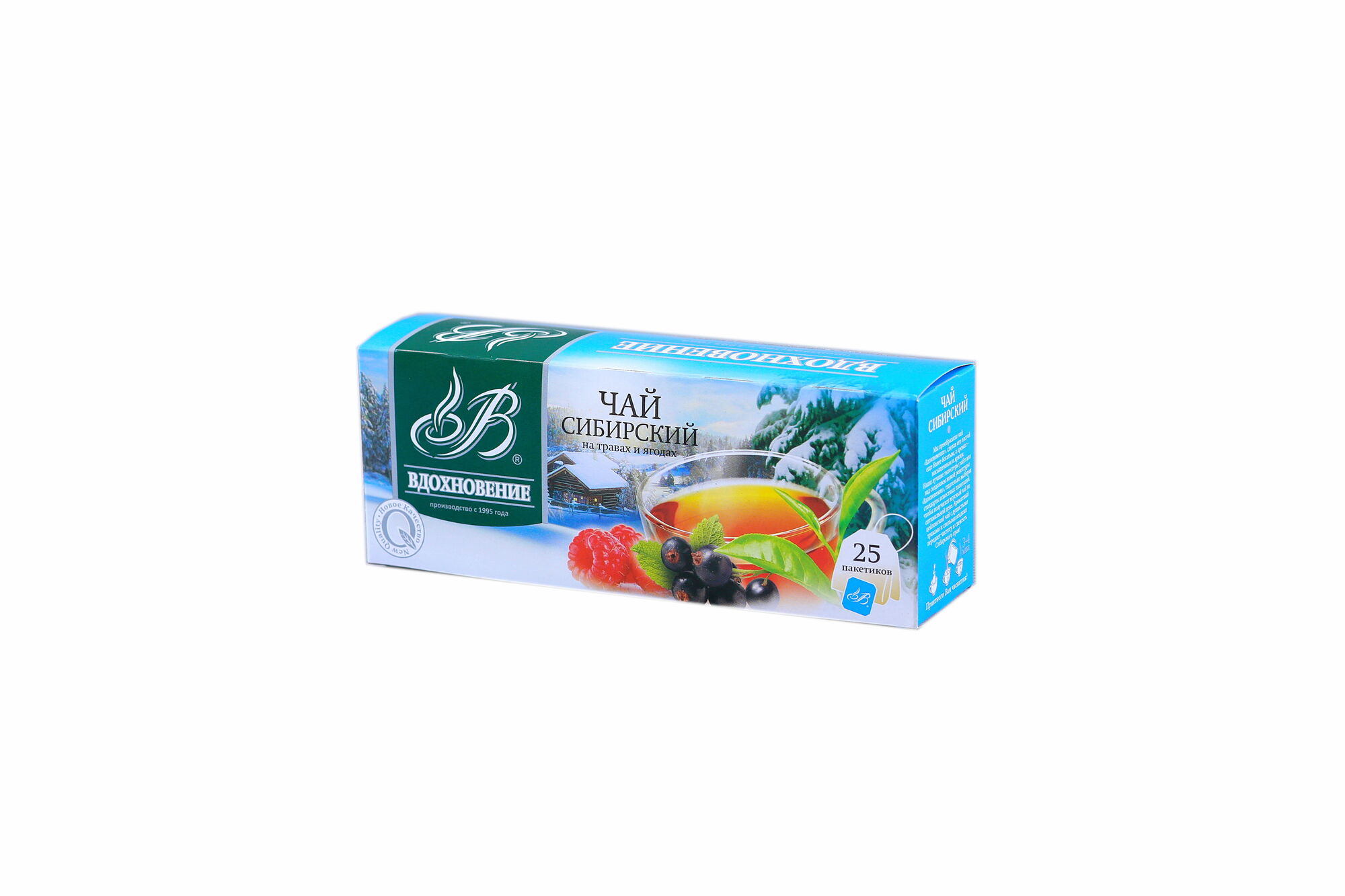 Чай Вдохновение Сибирский на травах и ягодах 25х1,5 черный (в коробке 21 шт) 4