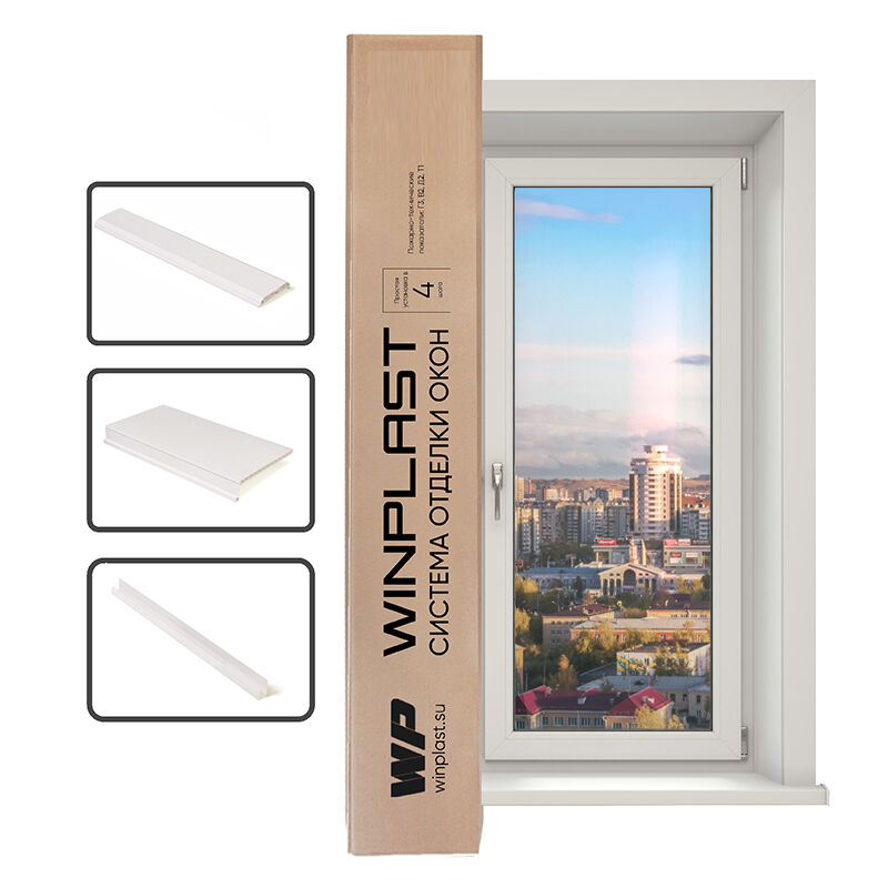 Комплект отделки на окно до 1500×1500, белый