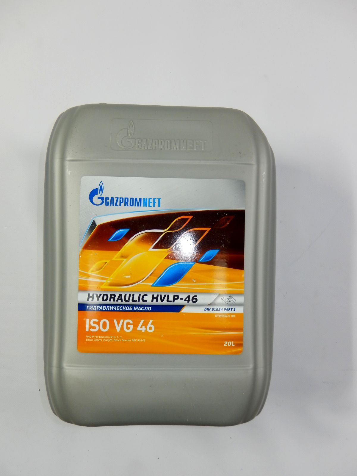 Масло гидравлическое Gazpromneft Hydraulic HVLP 32