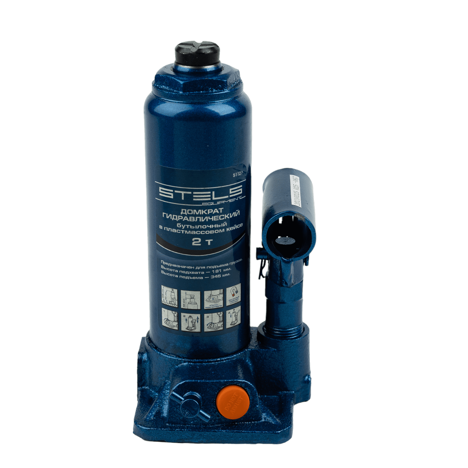 Домкрат гидравлический бутылочный, 2 т, H подъема 181-345 мм, в пластиковый кейсе, Stels 3