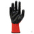Перчатки полиэфирные с чёрным нитрильным покрытием, размер 9, 13 класс вязки// Stels #3