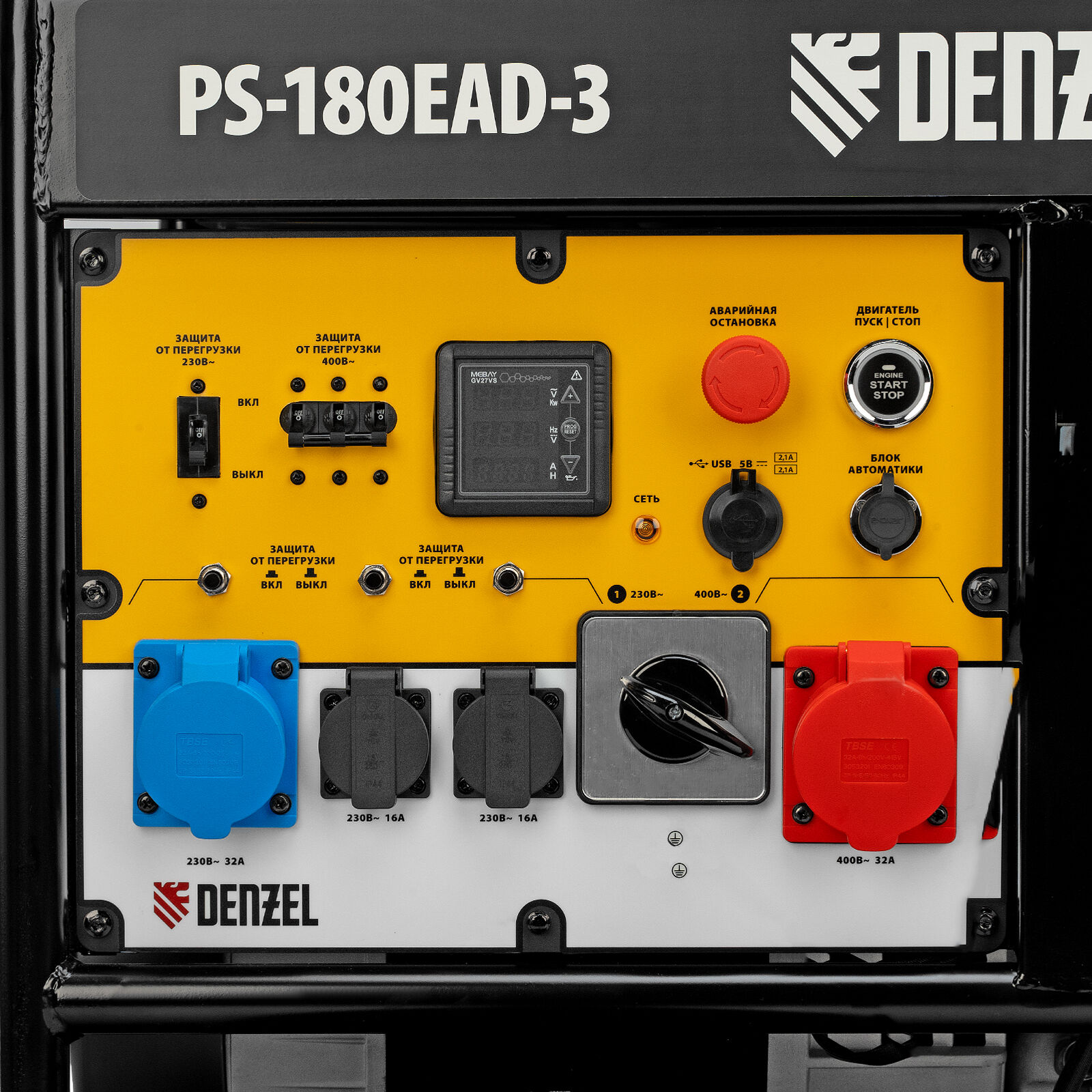 Генератор бензиновый PS-180EAD-3, 18 кВт,230/400 В, 65л, разъём ATS,перекл.режима,эл.старт Denzel 3