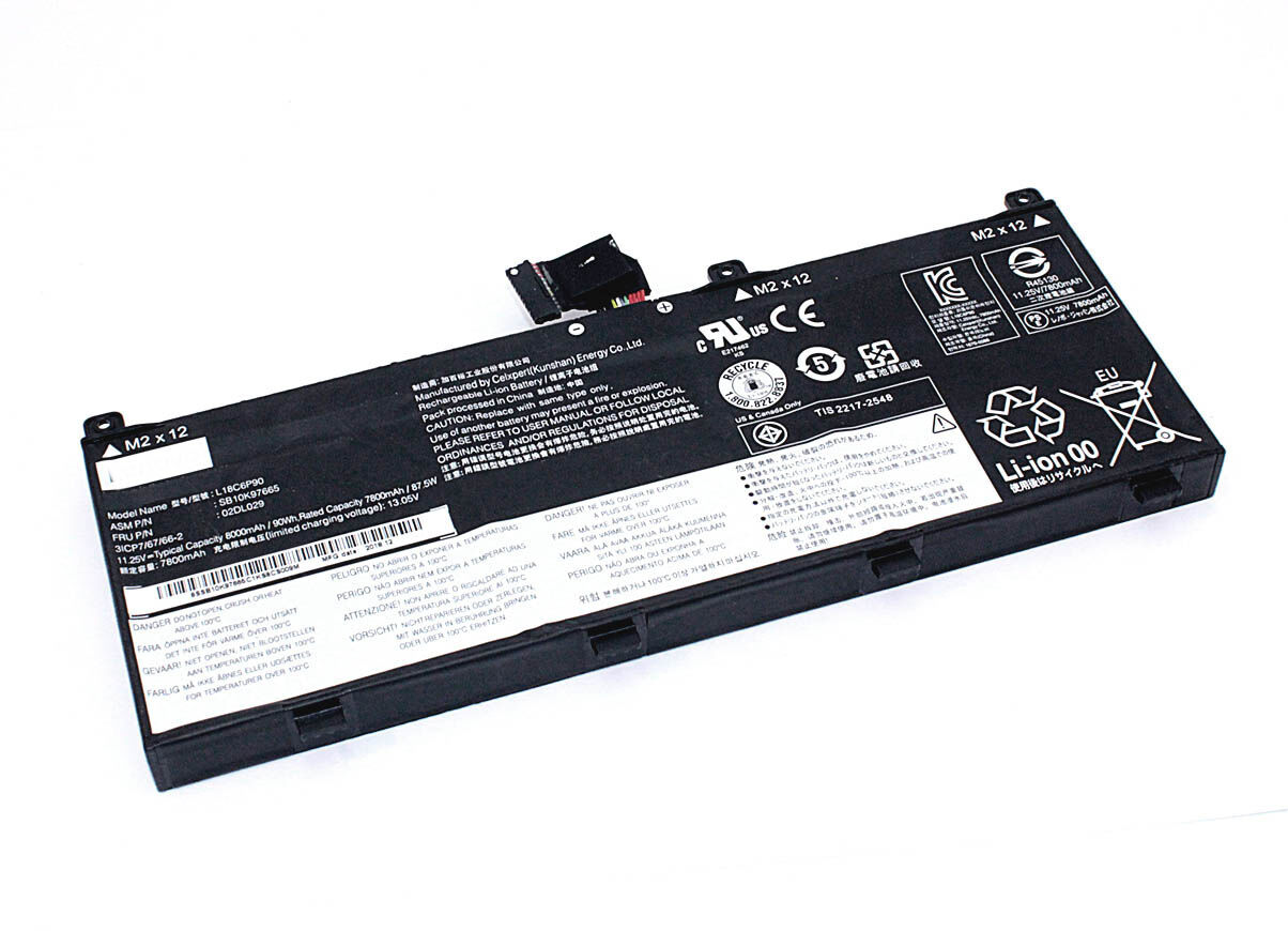 Аккумулятор для Lenovo ThinkPad P53 (11.25V 7800mAh) ORG p/n: L18C6P90 L18M6P90
