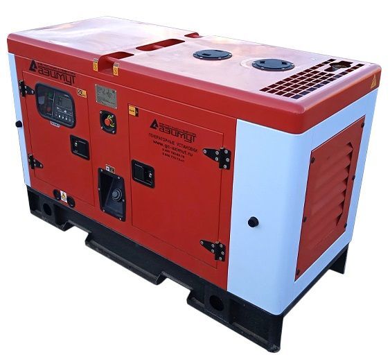 Дизель генератор АД-40С-Т400-1РКМ11 в шумозащитном кожухе 40 кВт