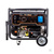 Бензиновый генератор FoxWeld Expert G8500 EW в комплекте со щитком АВР #6