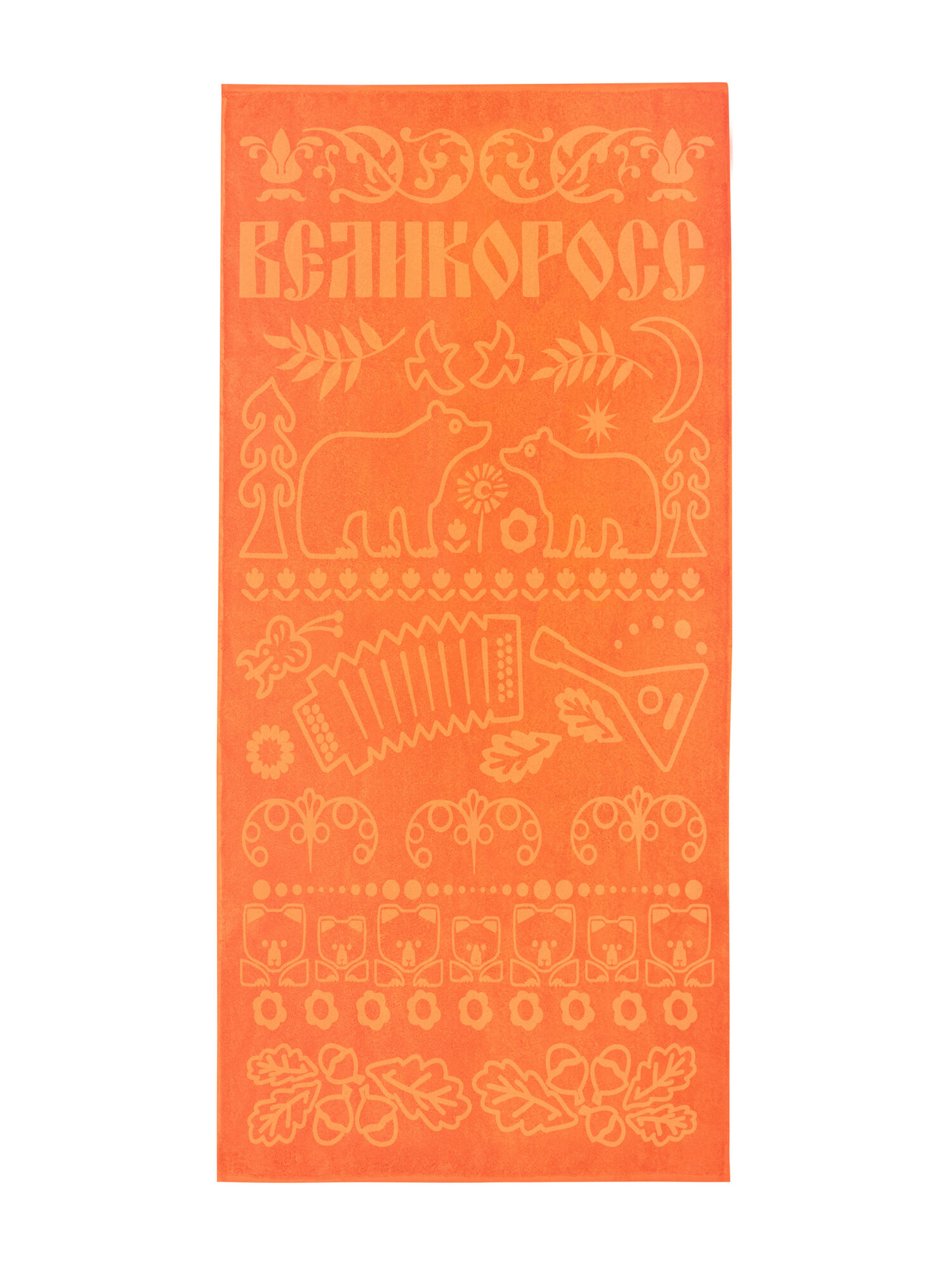 Полотенце махровое с объёмным жаккардовым рисунком «Таинственный Лес» оранжевого цвета