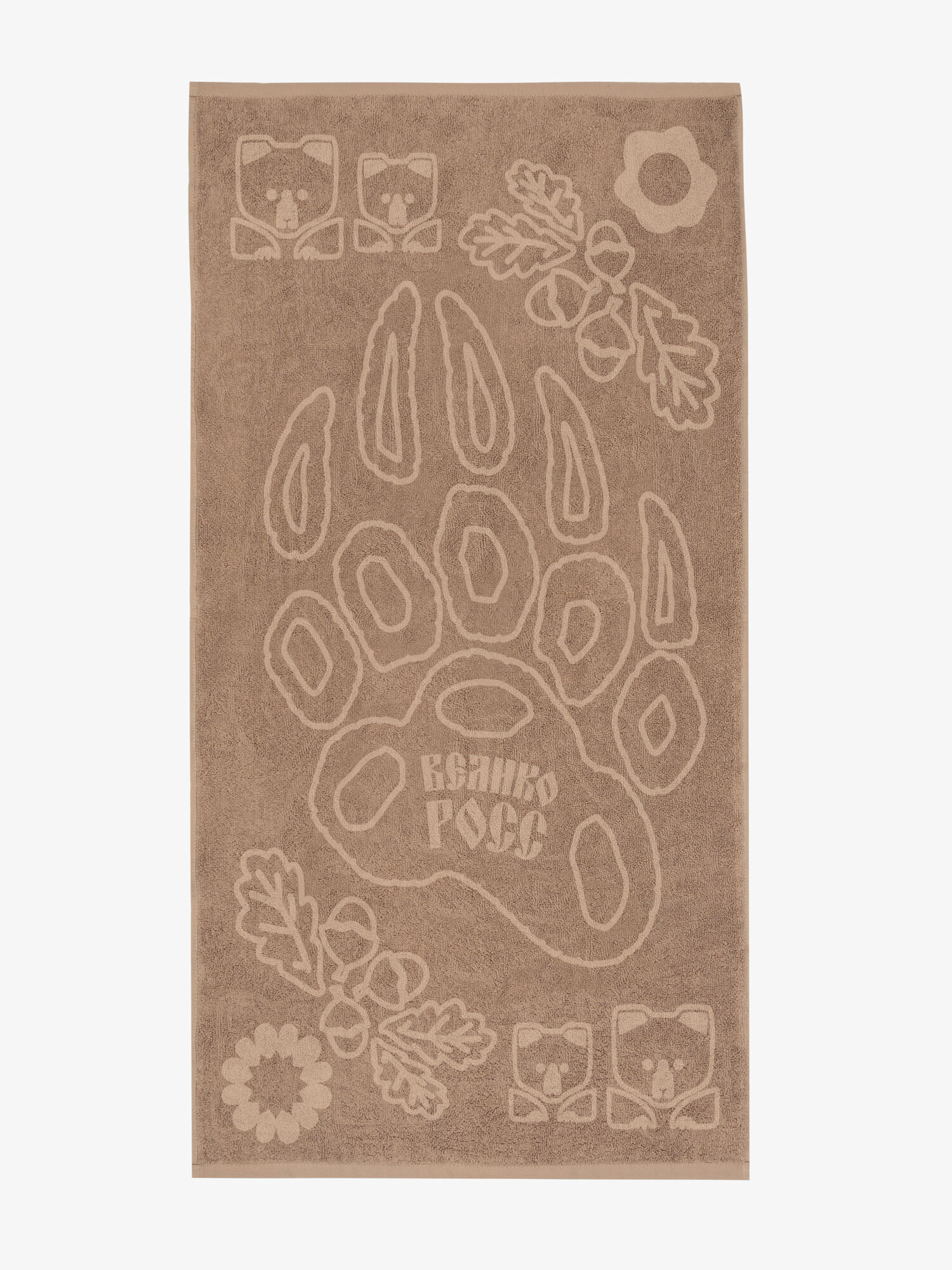 Полотенце махровое с объёмным жаккардовым рисунком «Таинственный Лес» коричневого цвета